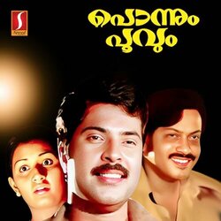 Ponnum Poovum Soundtrack (K. Raghavan) - CD cover